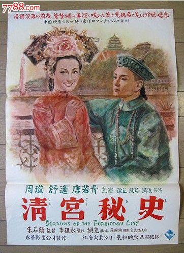 国际社会科学自由大学 Mechanical Engineering Degree Certificate