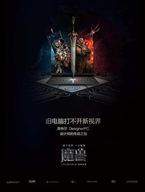 高中毕业证假的能查出来不